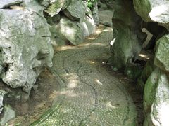 -叶家花园