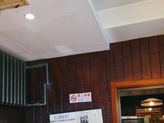 -万记麻辣烫国展总店