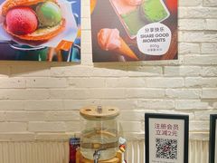 -Dal Cuore 达可芮冰淇淋(陕西北路店)