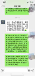 -恒妍医美·韩国定制抗衰中心