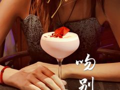 -清漫·派对音乐餐吧(市桥店)