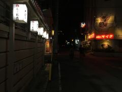 -鯛匠 HANANA