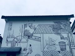 -石塘人家