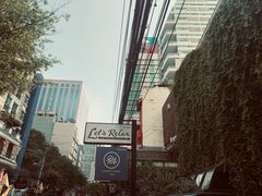 -Let’s Relax Onsen and Spa(Thonglor)