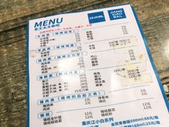 -老王太太串吧(中街店)