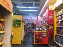 -TOYSRUS玩具反斗城(宁波和义大道店)