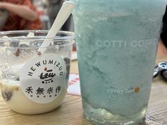 -大润发(芜湖店)