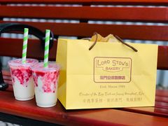 -安德鲁饼店(原店)
