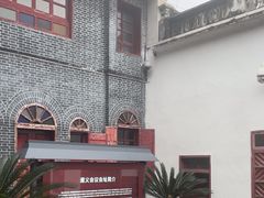 -遵义会议纪念馆