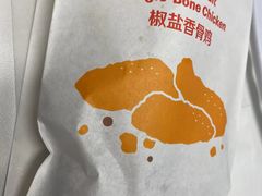 -麦当劳(湖光北街店)