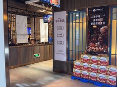 -小船渔村•大连菜•大连焖鱼(黄河路店)