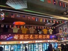 -M99 BEER世界啤酒吧(鸿云悦街店)