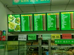 android_upload_pic-护国寺小吃(和平西街店)