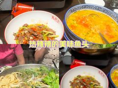 -湘聚老院子(洛江店)
