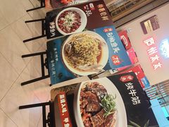 -庐州太太(南七里店)