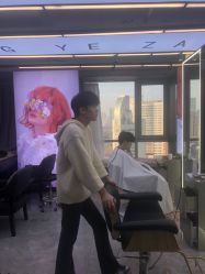 -藤野造型烫发染发