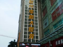 门面-南宁时代电影大世界(CGS激光中国巨幕)