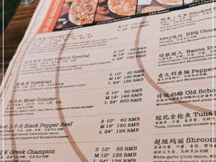 -Tubestation站点比萨(高新万达ONE店)