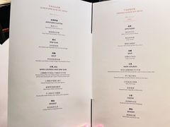 -荣轩(新荣记环球金融中心店)