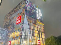-德云社(三里屯店)