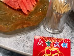 -聚丰园•湖鲜餐厅(阿红私房菜梅石路店)