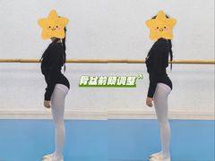 -西安小天鹅艺术团(曲江Alice店)
