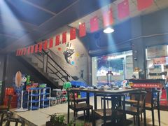 -鱼乐坊炭火烤鱼(开平祥苑店)