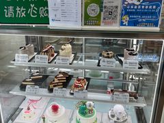 -心乐生活新鲜屋(星海广场店)