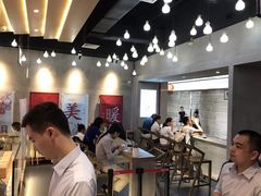 -1828王老吉·草本新茶(珠江新城地铁站店)