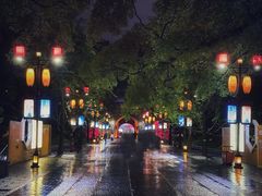 -东西巷