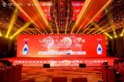 -郑州绿地JW万豪酒店·宴会厅