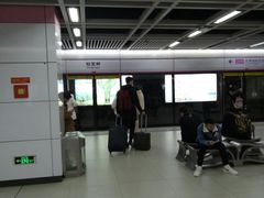 -螃蟹岬(地铁站)
