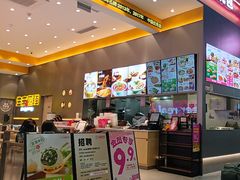 -小杨生煎(深圳岗厦北店)