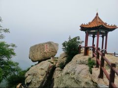 -沂山风景区