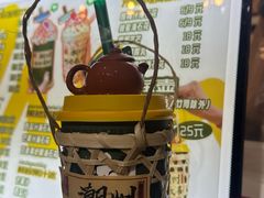 -爱罗Love Rom竹筒茶(牌坊街店)