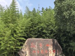 -敬亭山风景名胜区