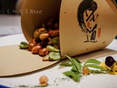 苔条三仁-荟廷·晶萃(陆家嘴尚悦湾店)