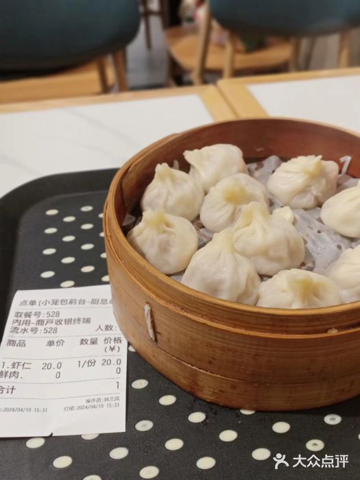 上味馆南翔小笼(杏山路店)图片