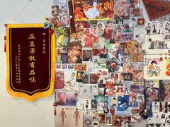 -曹杨影城(曹杨店)