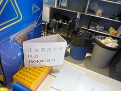 -大玩家(万达广场大连甘井子店)