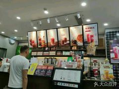 -桂桂茶(万嘉广场店)