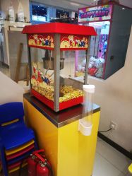 -爆米花儿童美发乐园(红博中央公园店)