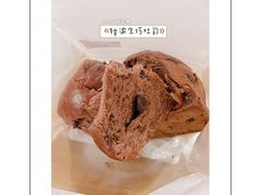 -tuan woodfire kitchen(锦绣坊店)