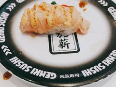-元气寿司(益田假日广场店)