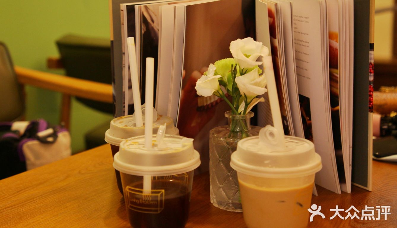 南台巷里的宝藏咖啡店‖living room coffee