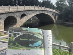 -赵州桥景区