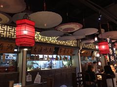 大堂-遇见长安(兰州中心店)