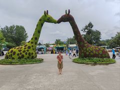 -西安秦岭野生动物园