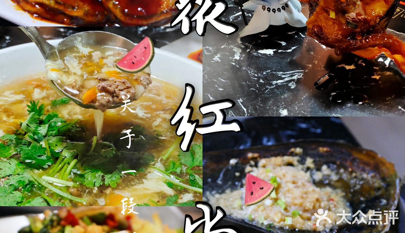 上海像这样的市井小馆不多了