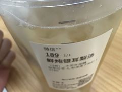 -卡旺卡(合肥瑶海保利广场店)